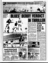 Liverpool Echo Saturday 22 October 1988 Page 39