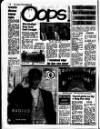 Liverpool Echo Friday 02 December 1988 Page 12