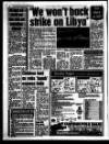 Liverpool Echo Thursday 05 January 1989 Page 2