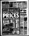 Liverpool Echo Friday 06 January 1989 Page 12