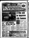 Liverpool Echo Thursday 02 February 1989 Page 8