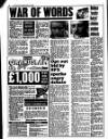 Liverpool Echo Monday 13 February 1989 Page 8