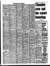 Liverpool Echo Friday 17 February 1989 Page 25