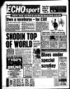 Liverpool Echo Friday 24 February 1989 Page 62