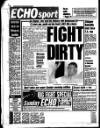 Liverpool Echo Saturday 25 February 1989 Page 32