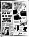 Liverpool Echo Wednesday 15 March 1989 Page 17