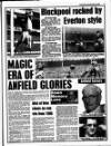 Liverpool Echo Saturday 11 March 1989 Page 41