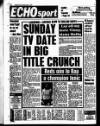 Liverpool Echo Tuesday 14 March 1989 Page 36