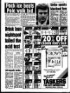 Liverpool Echo Friday 17 March 1989 Page 5