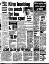 Liverpool Echo Friday 17 March 1989 Page 61
