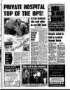 Liverpool Echo Saturday 25 March 1989 Page 5