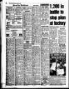 Liverpool Echo Friday 28 April 1989 Page 22