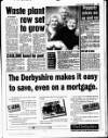 Liverpool Echo Thursday 06 April 1989 Page 15