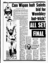 Liverpool Echo Tuesday 18 April 1989 Page 2