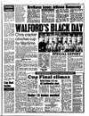 Liverpool Echo Saturday 06 May 1989 Page 45