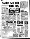 Liverpool Echo Wednesday 10 May 1989 Page 47