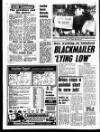 Liverpool Echo Thursday 18 May 1989 Page 2