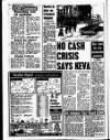 Liverpool Echo Monday 26 June 1989 Page 2
