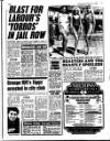 Liverpool Echo Thursday 06 July 1989 Page 5