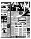 Liverpool Echo Saturday 08 July 1989 Page 19