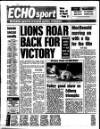 Liverpool Echo Saturday 08 July 1989 Page 32