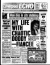 Liverpool Echo Thursday 13 July 1989 Page 1