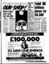 Liverpool Echo Thursday 13 July 1989 Page 15