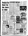 Liverpool Echo Friday 14 July 1989 Page 38