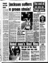 Liverpool Echo Saturday 15 July 1989 Page 31