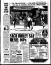 Liverpool Echo Thursday 20 July 1989 Page 5
