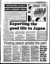 Liverpool Echo Thursday 20 July 1989 Page 7