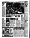 Liverpool Echo Thursday 20 July 1989 Page 20