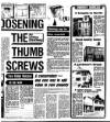 Liverpool Echo Thursday 20 July 1989 Page 41