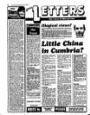 Liverpool Echo Thursday 20 July 1989 Page 48