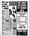 Liverpool Echo Saturday 22 July 1989 Page 5