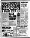 Liverpool Echo Wednesday 02 August 1989 Page 43