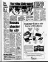 Liverpool Echo Friday 04 August 1989 Page 17