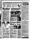 Liverpool Echo Saturday 05 August 1989 Page 17