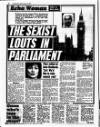 Liverpool Echo Monday 14 August 1989 Page 12