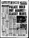 Liverpool Echo Saturday 30 September 1989 Page 35