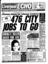 Liverpool Echo Friday 24 November 1989 Page 1