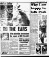 Liverpool Echo Saturday 02 December 1989 Page 49