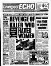 Liverpool Echo Thursday 07 December 1989 Page 1