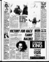 Liverpool Echo Thursday 07 December 1989 Page 5