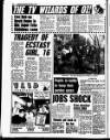 Liverpool Echo Friday 08 December 1989 Page 8