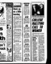 Liverpool Echo Saturday 09 December 1989 Page 17