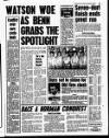 Liverpool Echo Saturday 09 December 1989 Page 37