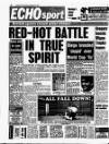 Liverpool Echo Thursday 21 December 1989 Page 40