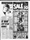 Liverpool Echo Friday 29 December 1989 Page 3