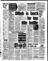 Liverpool Echo Saturday 06 January 1990 Page 33